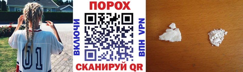 Купить  Новосибирск  АМФЕТАМИН VHQ 