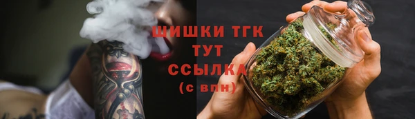 прущая мука Переславль-Залесский